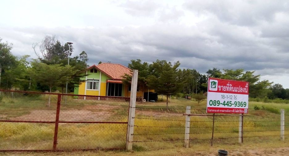 For sale land in Ban Pong, Ratchaburi