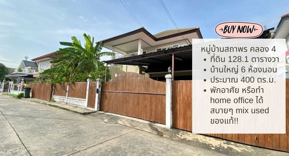 For rent 6 Beds house in Khlong Luang, Pathum Thani