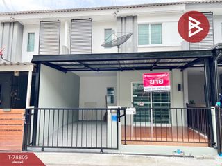 For sale 3 Beds townhouse in Phatthana Nikhom, Lopburi