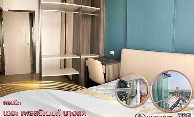 For sale 1 bed condo in Bang Khae, Bangkok