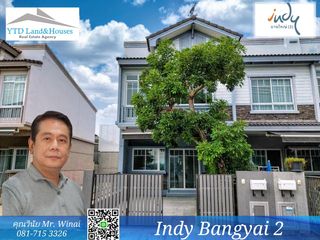 For sale 2 bed townhouse in Bang Yai, Nonthaburi