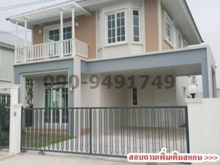 For rent 3 bed house in Bang Khen, Bangkok