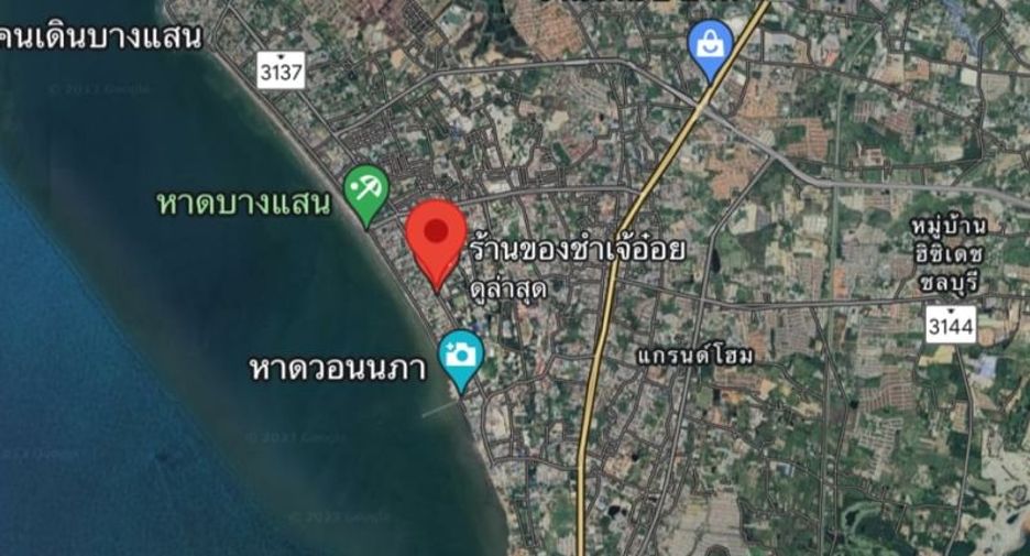 À vendre terrain à Mueang Chon Buri, Chonburi