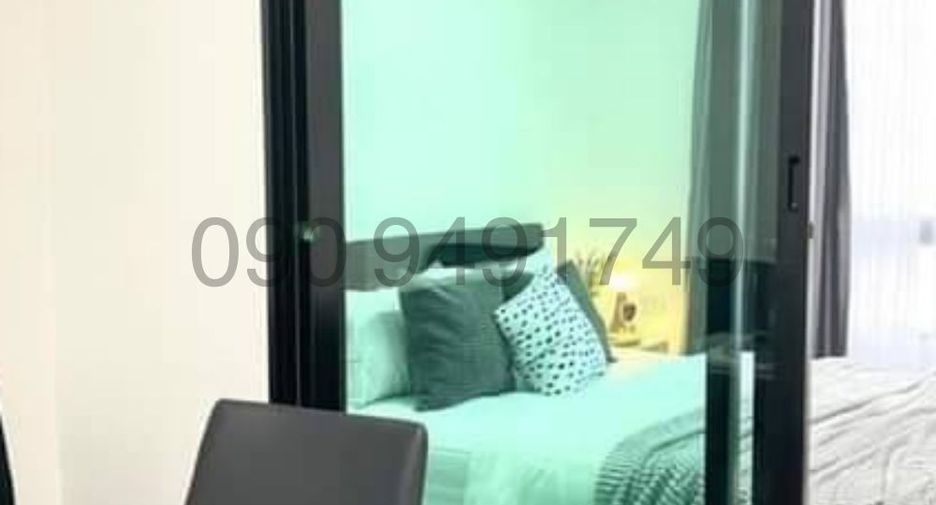For rent 1 bed condo in Phutthamonthon, Nakhon Pathom