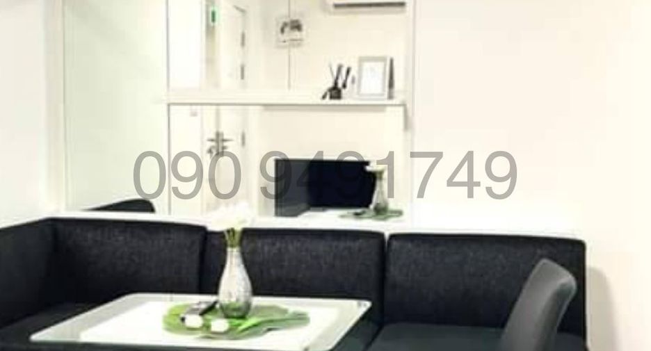 For rent 1 bed condo in Phutthamonthon, Nakhon Pathom