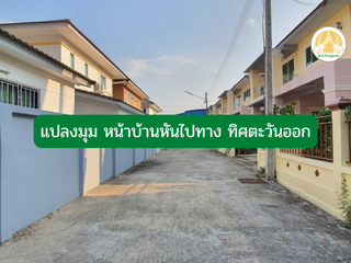 For sale 3 bed house in Saraphi, Chiang Mai