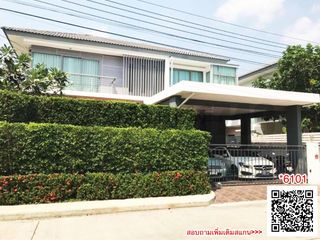 For rent 4 bedrooms house in Min Buri, Bangkok