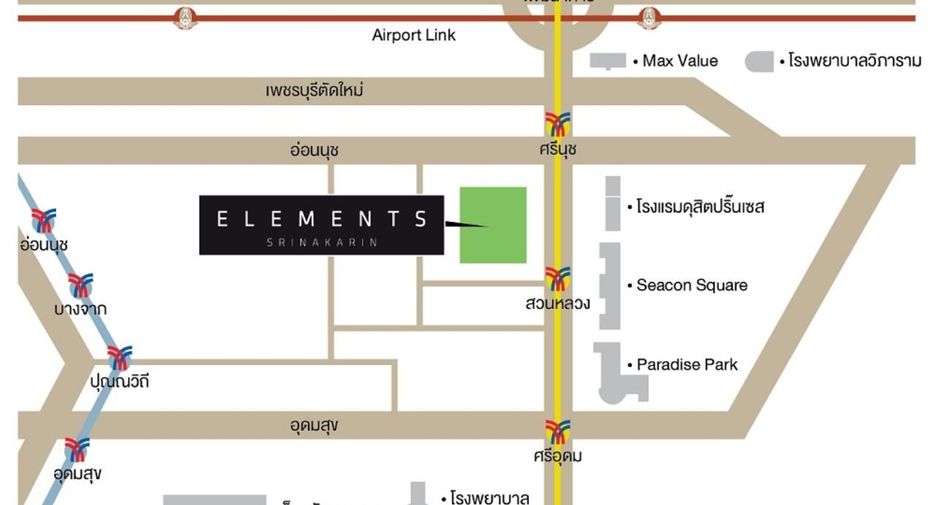 For rent 1 bed condo in Prawet, Bangkok