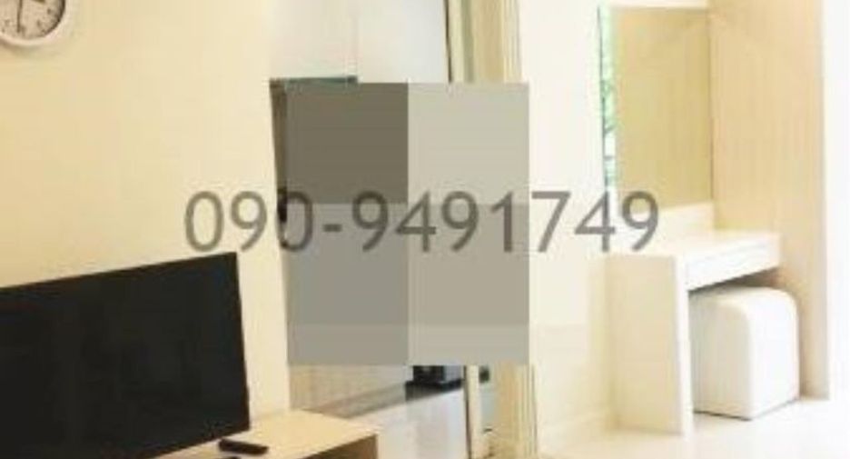 For rent 1 bed condo in Prawet, Bangkok