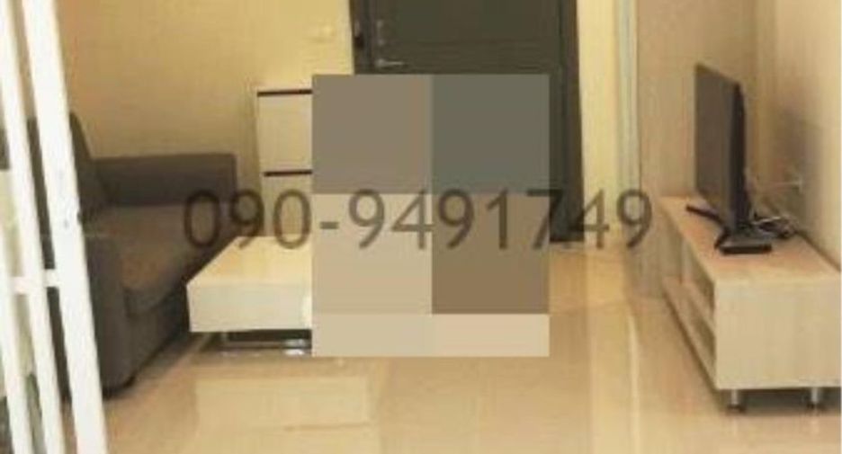 For rent 1 bed condo in Prawet, Bangkok