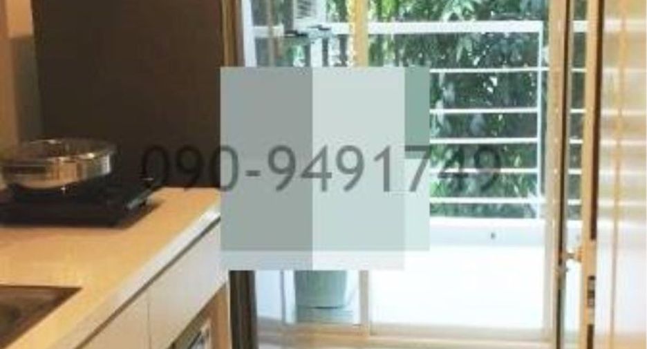 For rent 1 bed condo in Prawet, Bangkok