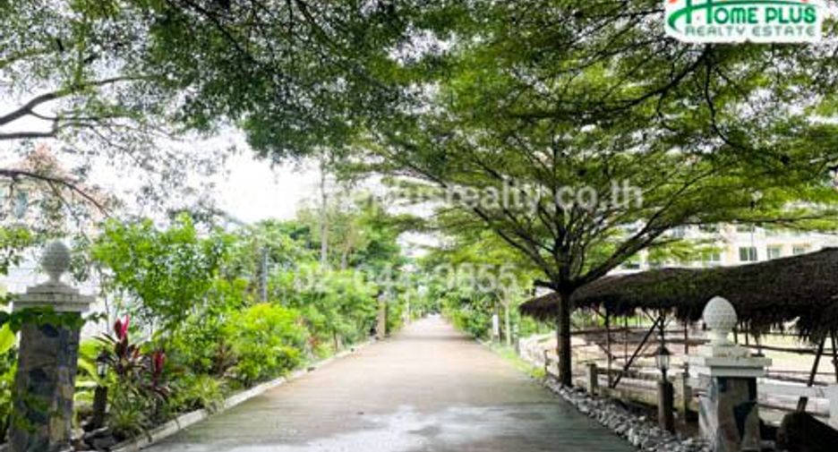 ขาย 1 เตียง คอนโด ใน ปากช่อง, นครราชสีมา