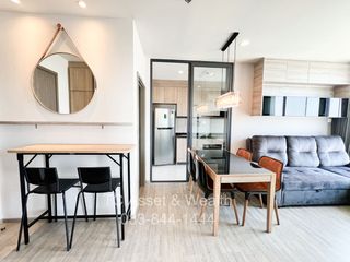 À vendre 2 chambres condo à Bang Sue, Bangkok