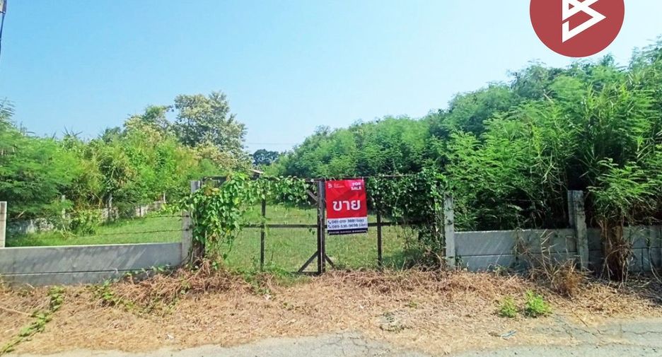 For sale land in Mueang Nakhon Pathom, Nakhon Pathom