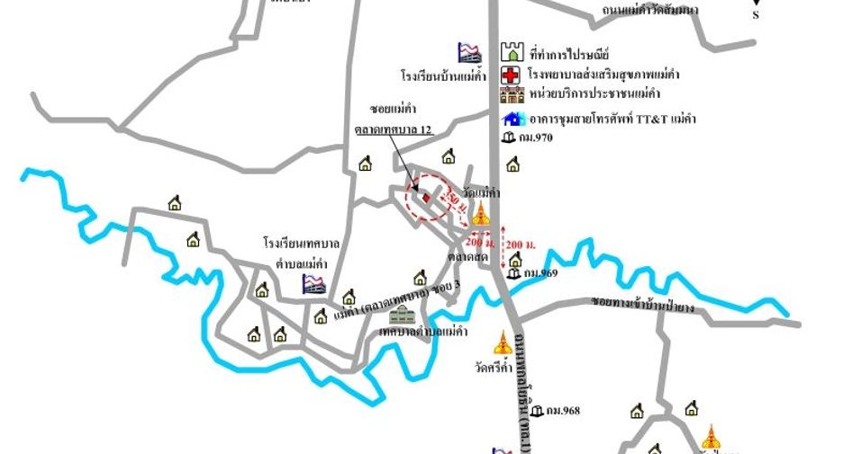 For sale 3 bedrooms house in Mae Chan, Chiang Rai
