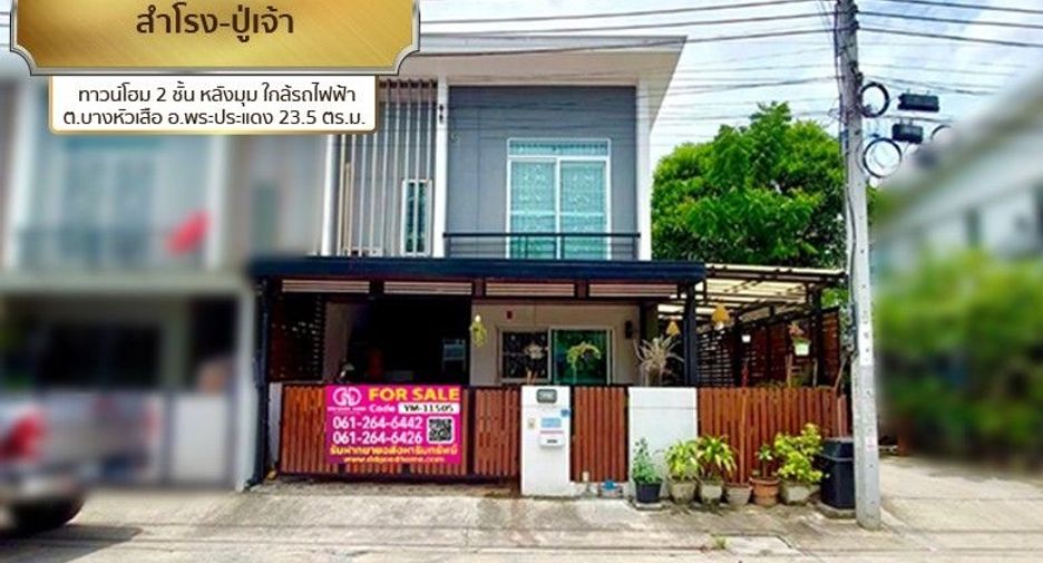 For sale 3 Beds townhouse in Phra Pradaeng, Samut Prakan