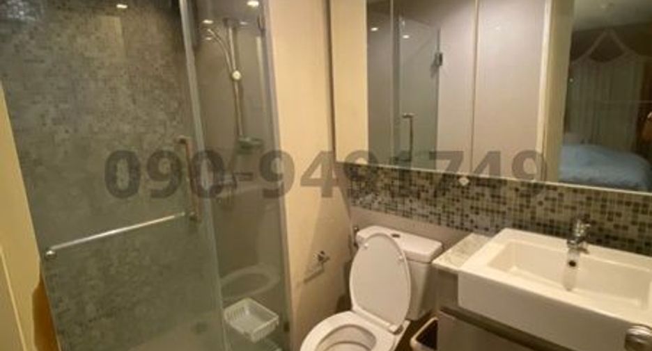 For rent 1 bed condo in Bueng Kum, Bangkok