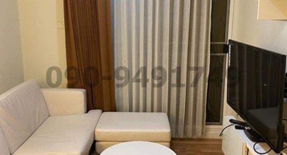 For rent 1 bed condo in Bueng Kum, Bangkok