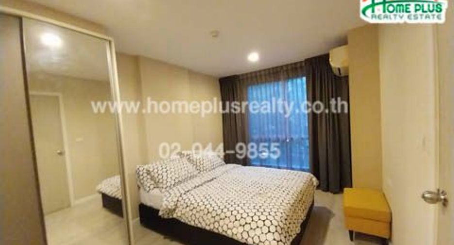 For sale 1 bed condo in Khlong Toei, Bangkok