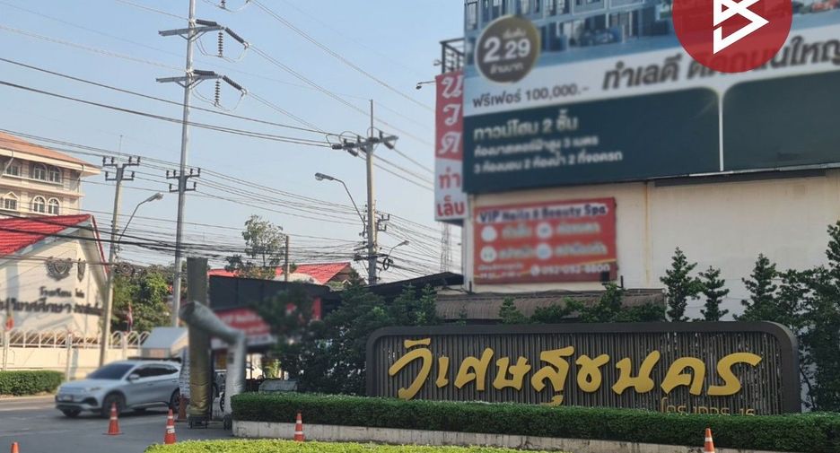 For sale 3 bed retail Space in Phra Samut Chedi, Samut Prakan