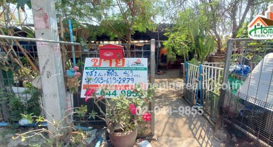 出售 1 卧室 联排别墅 在 Khlong Luang, Pathum Thani