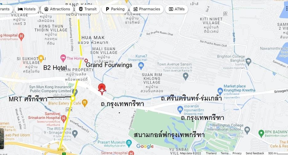 For sale land in Bang Kapi, Bangkok