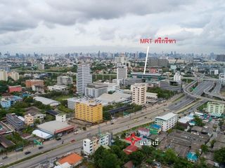出售 土地 在 Bang Kapi, 曼谷