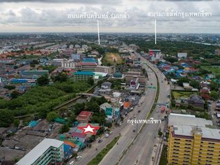出售 土地 在 Bang Kapi, 曼谷