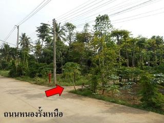 出售 土地 在 Si Samrong, Sukhothai