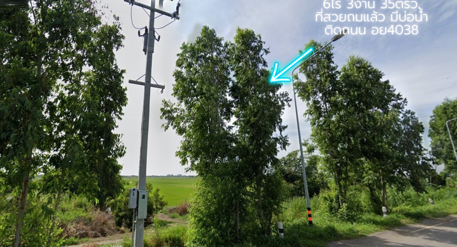 For sale land in Bang Ban, Phra Nakhon Si Ayutthaya