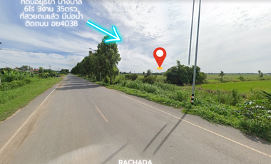 For sale land in Bang Ban, Phra Nakhon Si Ayutthaya