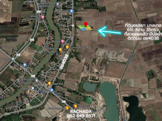For sale land in Bang Ban, Phra Nakhon Si Ayutthaya