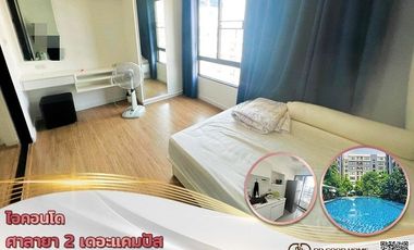 For sale 1 bed condo in Phutthamonthon, Nakhon Pathom