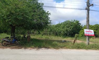 For sale land in Huai Phueng, Kalasin