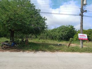 For sale land in Huai Phueng, Kalasin