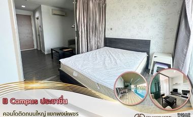 For sale 1 bed condo in Mueang Nonthaburi, Nonthaburi