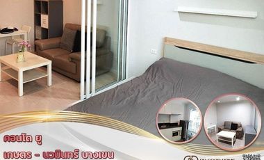 For sale 1 Beds condo in Lat Phrao, Bangkok