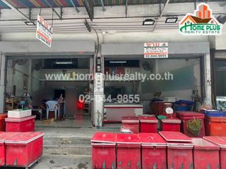 For sale 4 Beds retail Space in Mueang Ang Thong, Ang Thong