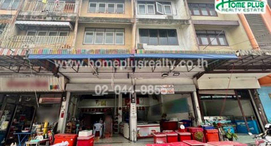 For sale 4 bed retail Space in Mueang Ang Thong, Ang Thong
