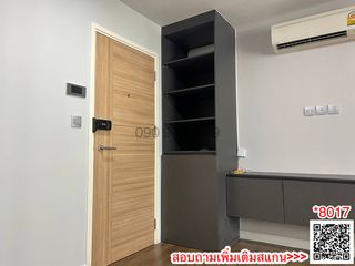 Аренда 2 спальни кондо в Мин Бури, Бангкок