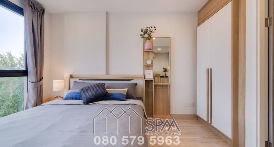 For sale 1 bed condo in Hua Hin, Prachuap Khiri Khan
