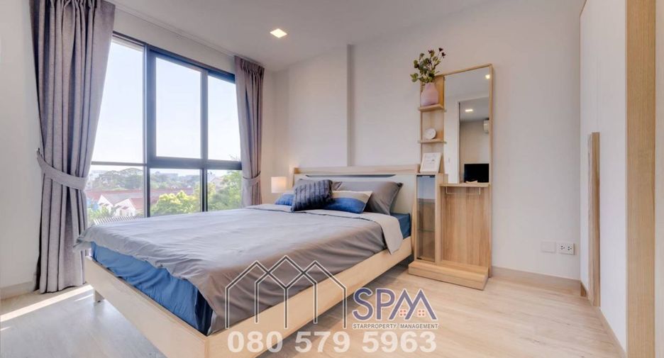 For sale 1 bed condo in Hua Hin, Prachuap Khiri Khan
