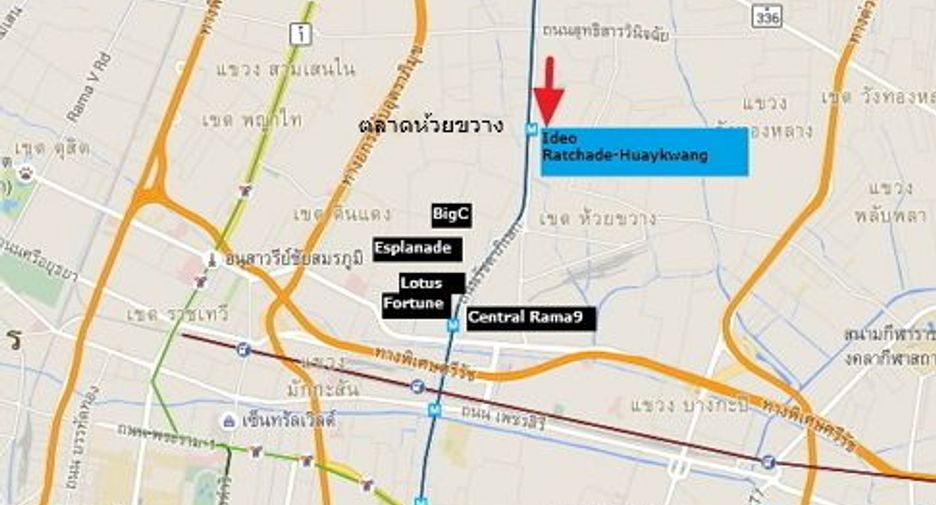 À vendre 1 chambre condo à Huai Khwang, Bangkok
