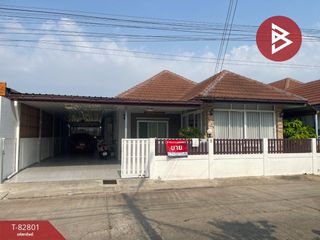 For sale 3 Beds house in Pak Thong Chai, Nakhon Ratchasima