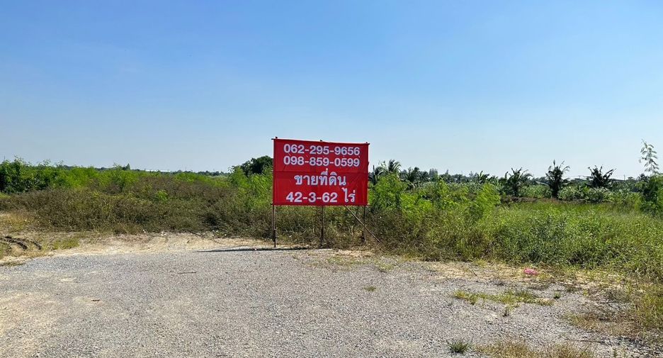 For sale land in Sai Noi, Nonthaburi