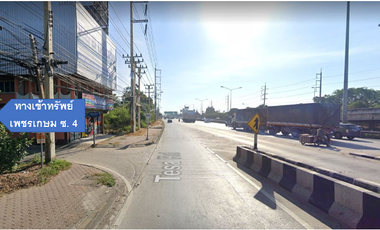 For sale land in Mueang Nakhon Pathom, Nakhon Pathom