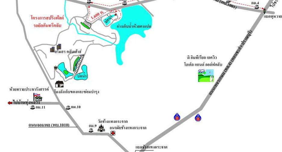 For sale land in Cha Am, Phetchaburi