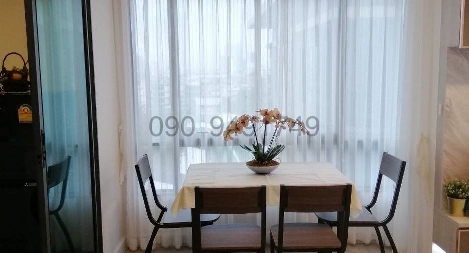 For rent 2 bedrooms condo in Phaya Thai, Bangkok