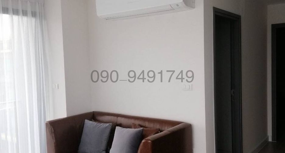For rent 2 bedrooms condo in Phaya Thai, Bangkok