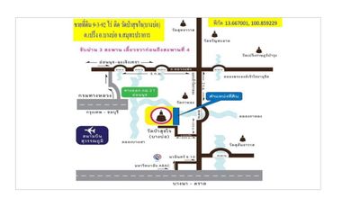 Grundstück zum Kauf in Bang Bo, Samut Prakan